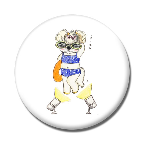 つぶちゃん（文字あり）