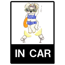 つぶちゃん(文字あり)