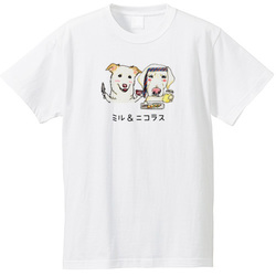 ミル&ニコラス(文字あり)