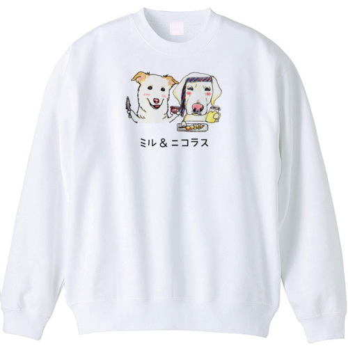 ミル＆ニコラス（文字あり）