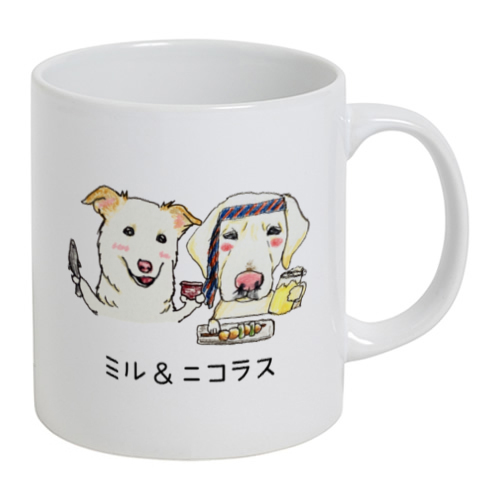 ミル＆ニコラス（文字あり）