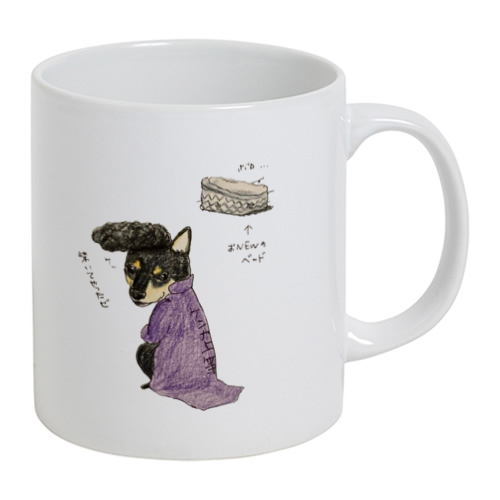 ノワールくんヤンキー（文字あり）