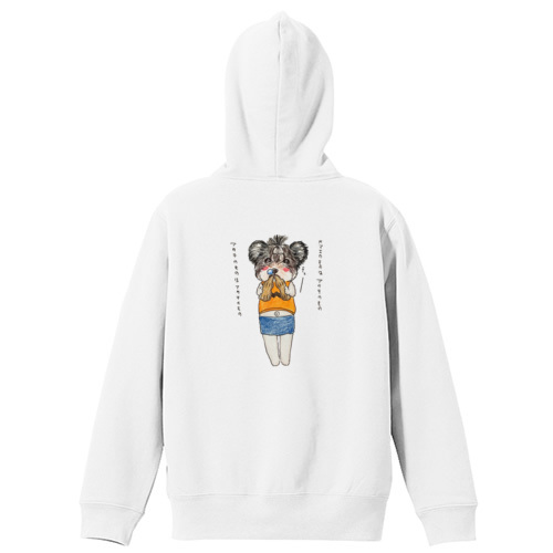 パピコちゃん①