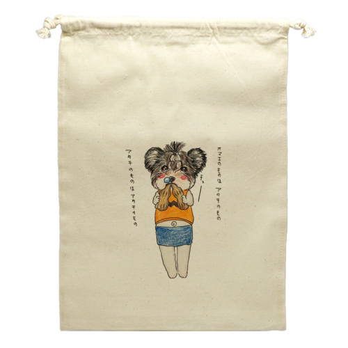 パピコちゃん①