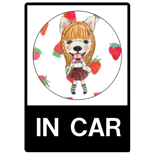 桜ちゃんいちご