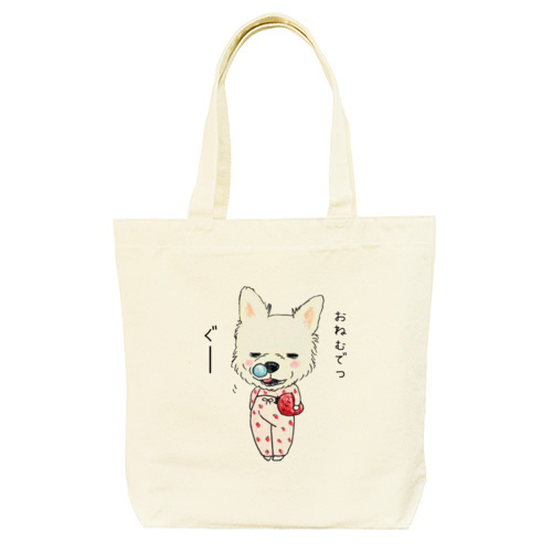 桜ちゃんおねむ（文字あり）