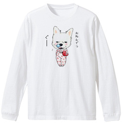 桜ちゃんおねむ(文字あり)