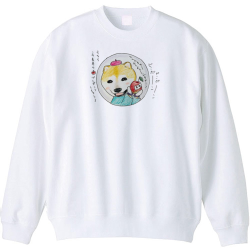 ろこちゃん（文字あり）