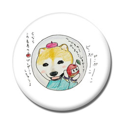 ろこちゃん(文字あり)