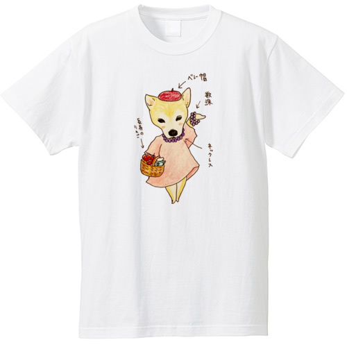 ろこちゃんフル装備（文字あり）