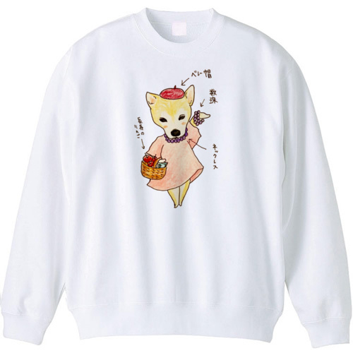 ろこちゃんフル装備（文字あり）