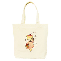 ろこちゃんフル装備(文字あり)