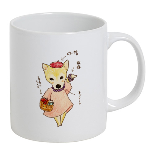 ろこちゃんフル装備（文字あり）