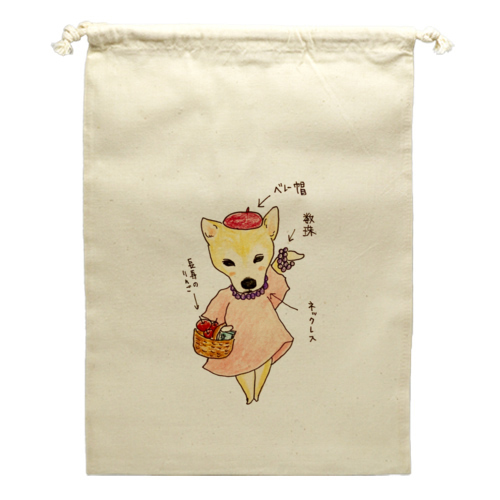 ろこちゃんフル装備（文字あり）