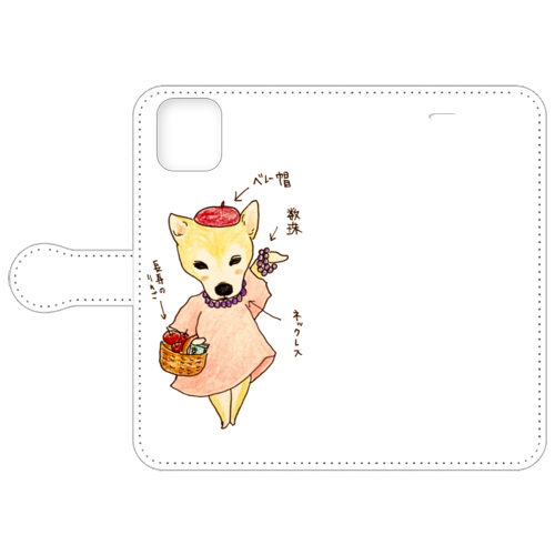 ろこちゃんフル装備（文字あり）