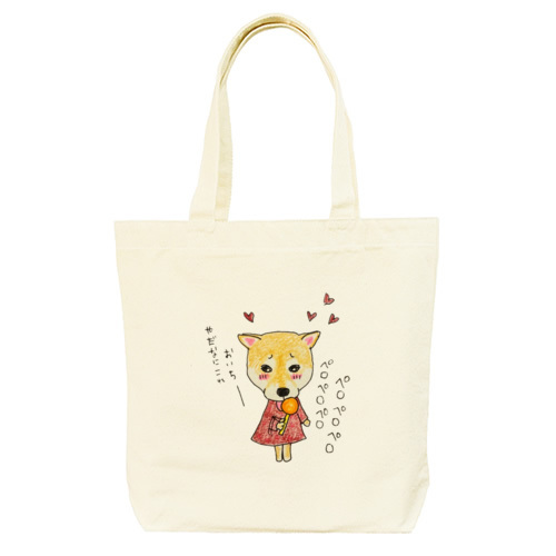 ろこちゃんペロペロキャンデー（文字あり）