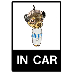 クロエちゃんハゲちゃびん