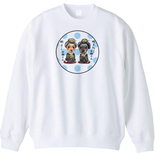 モコちゃんララちゃんドット