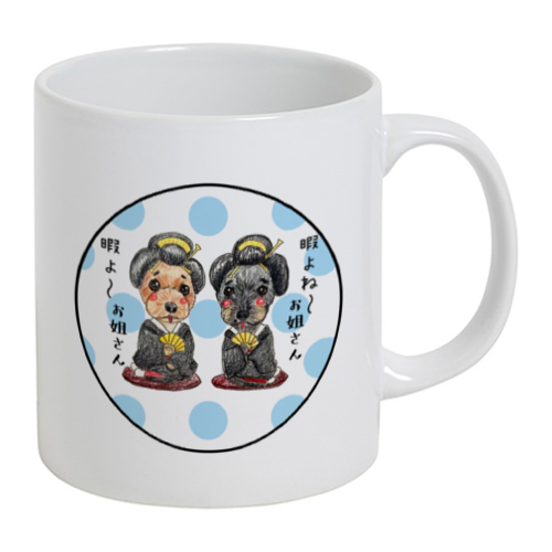 モコちゃんララちゃんドット