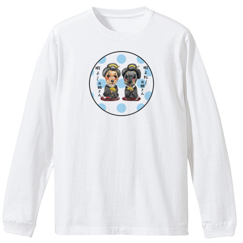 モコちゃんララちゃんドット