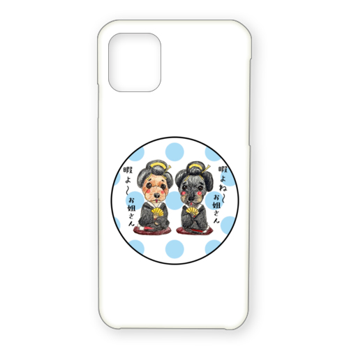 モコちゃんララちゃんドット