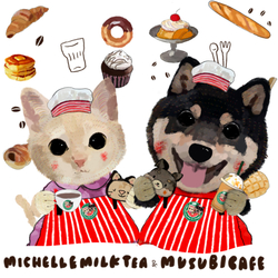 michelle milktea & musubi