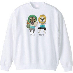 こんぶくんわらびくん(文字あり)