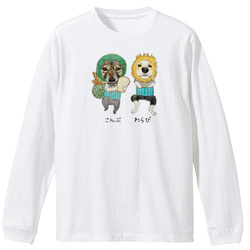 こんぶくんわらびくん(文字あり)