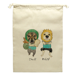 こんぶくんわらびくん(文字あり)