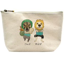 こんぶくんわらびくん(文字あり)