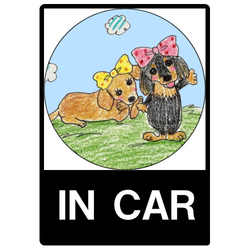 ミクちゃんナナちゃん