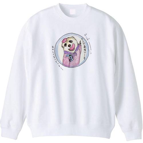 かるびちゃん（原画）