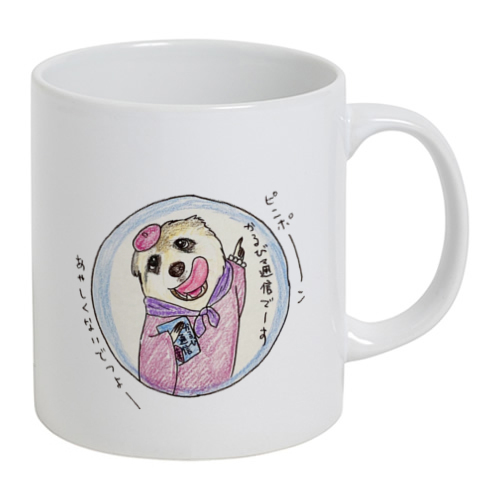 かるびちゃん（原画）