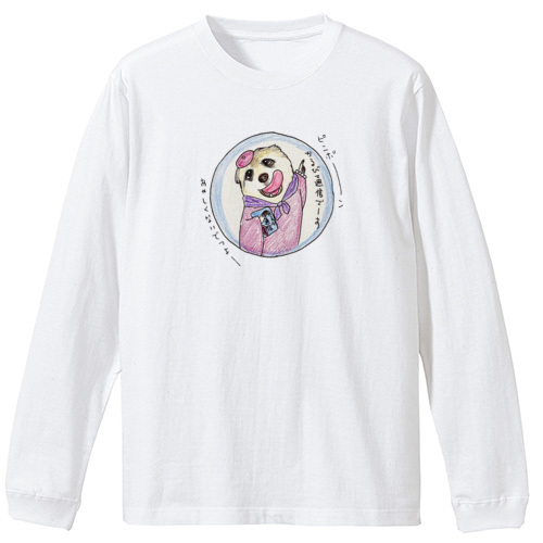 かるびちゃん（原画）