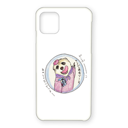 かるびちゃん(原画)