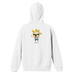 さくらちゃん(文字あり)