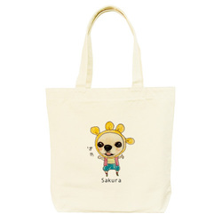 さくらちゃん(文字あり)