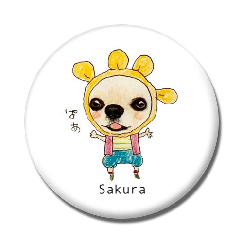 さくらちゃん（文字あり）