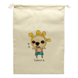 さくらちゃん(文字あり)