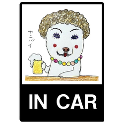 小鉄くんスナック鉄小(文字あり)