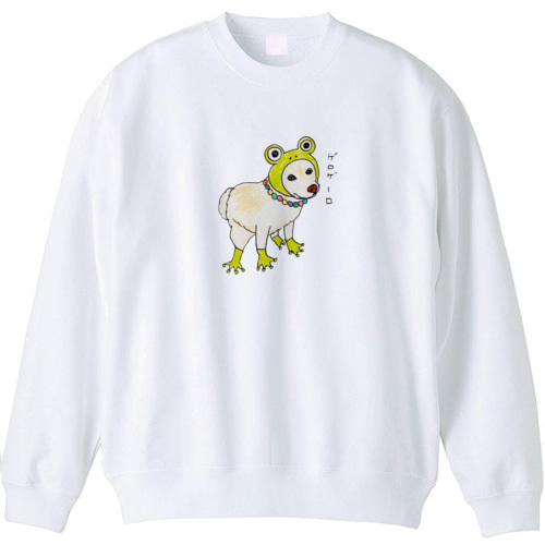 小鉄くんカエル（文字あり）