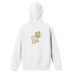 小鉄くんカエル(文字あり)