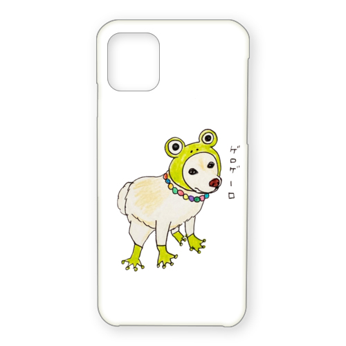 小鉄くんカエル（文字あり）