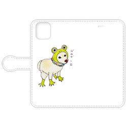 小鉄くんカエル(文字あり)