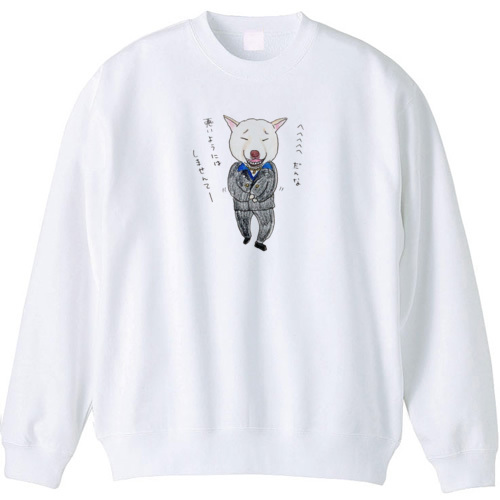 小鉄くん（チンピラ）