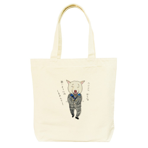 小鉄くん（チンピラ）