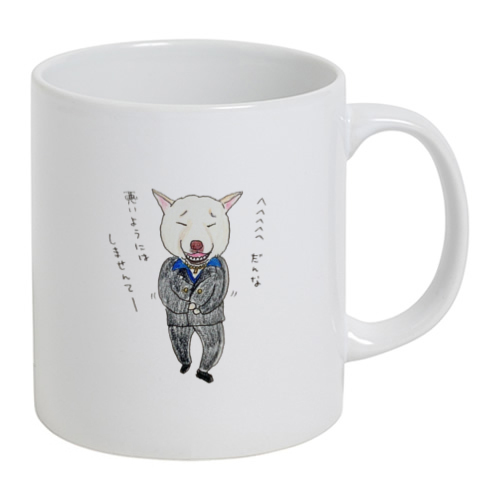 小鉄くん（チンピラ）