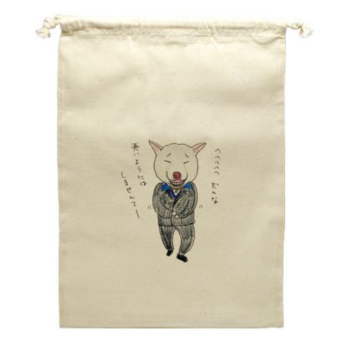 小鉄くん（チンピラ）