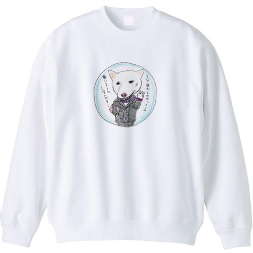 小鉄くん（幸せです会）