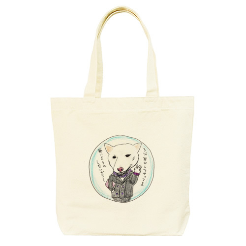 小鉄くん（幸せです会）